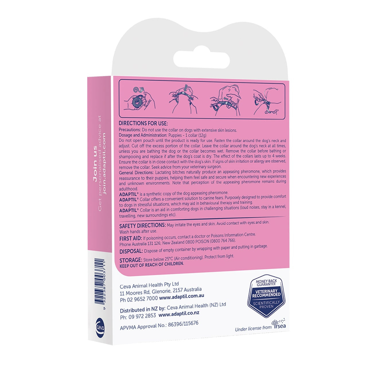 Adaptil Junior Calming Collar for Puppies, soothing design, helps reduce anxiety in young dogs.