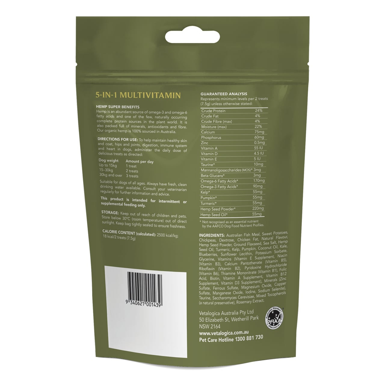 Hemp Clinicals 5-IN-1 Multivitamin Treats for Dogs, 225g packaging featuring nutritional information and ingredient list.