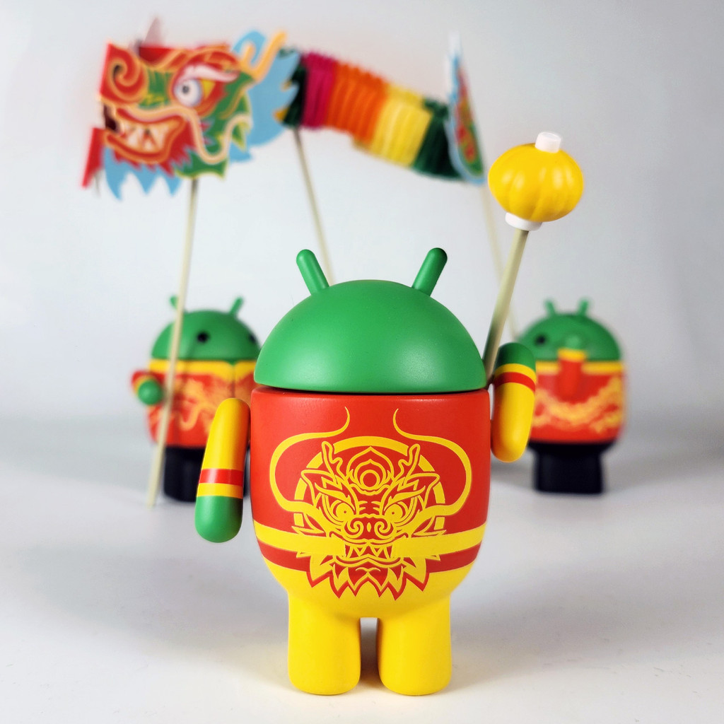 Year of the Dragon Android Collectible Set - Dead Zebra, Inc Shop