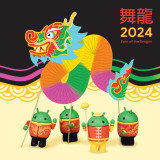 Year of the Dragon Android Collectible Set - Dead Zebra, Inc Shop