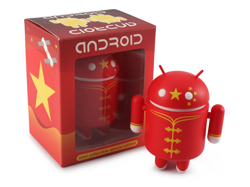 Android Mini Special Edition - Go Go China