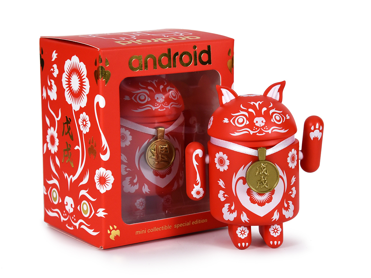 Android Mini Special Edition - Year of the Dog