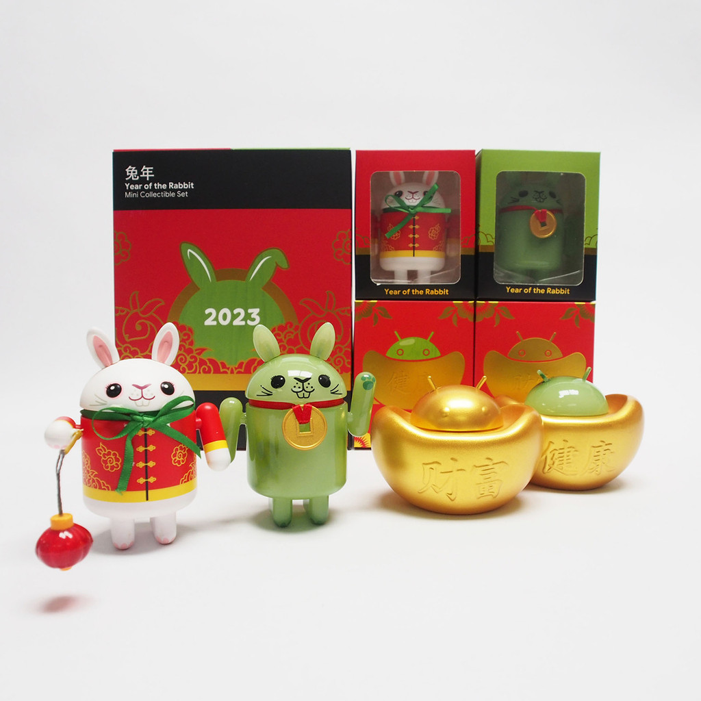 Android Mini Special Edition - Year of the Rabbit Set