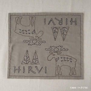 Hirvi (Moose) Sashiko Kit Hirvi (Moose) Sashiko Kit