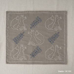 Hirvi Kettu (Fox) Sashiko Kit
