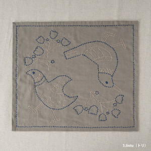 Hirvi Lintu (Bird) Sashiko Kit Hirvi Lintu (Bird) Sashiko Kit