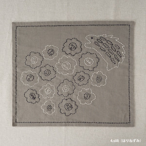 Hirvi Kettu (Fox) Sashiko Kit - Pinwheels