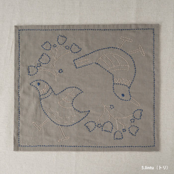 Hirvi Lintu (Bird) Sashiko Kit