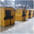 'The General' 8 Cu. yd. Plastic Front Load Dumpster Flat Top