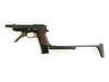 Beretta 93R 9mm Machine Pistol | Pre86 Sample