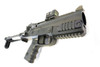 B&T GL06 Compact 40mm Less Lethal Launcher