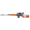 Norinco NDM-86 Dragunov 7.62x54R Semi-Auto Sniper Rifle w/ PSO-1 Scope & Accessories