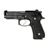 Beretta 92G Elite LTT 9mm Pistol