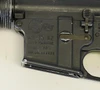 Used Colt AR15A2 w/ Carry Handle LE Trade-In