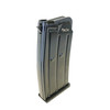 ASCIM AR12 5-Round 12-Gauge Magazine