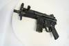 HK SP5K-PDW 9mm Semi-Auto Pistol w/ 1 Magazine & Hard Case | 5.83" Barrel