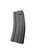 Colt AR15/M16/M4 30rd USGI Aluminum Magazine