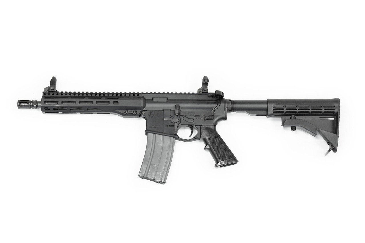 Colt M5 CQC 5.56mm Semi-Auto Rifle | 10.3