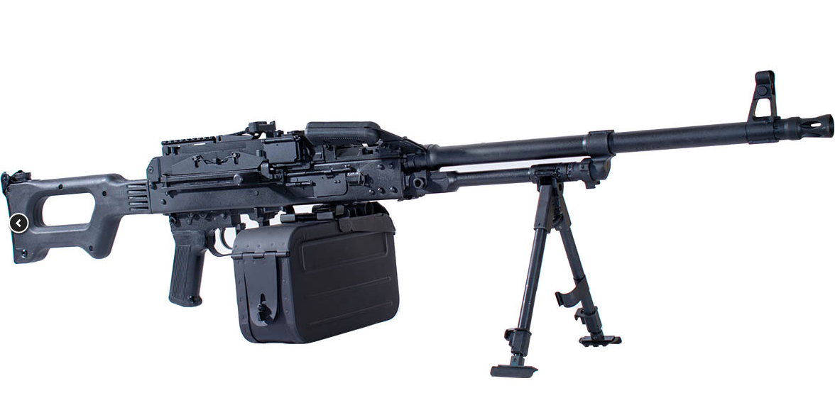 Mg2000 Rifle Arsenal MG-M2 7.62x51mm Belt-Fed Machine Gun