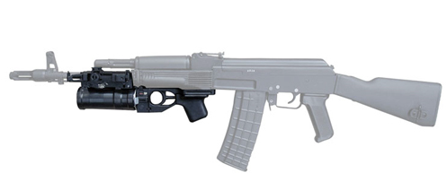 Arsenal UBGL 40mm Under-Barrel Grenade Launcher