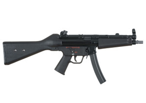 Heckler & Koch MP5 9mm Submachine Gun Heckler & Koch MP5 9mm Submachine Gun