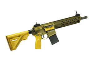 Heckler & Koch MR223A3 Semi-Auto Rifle | 11" Barrel Heckler & Koch MR223A3 Semi-Auto Rifle | 11" Barrel