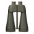 Steiner M1580 15x80 Military Binoculars
