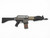 Franchi SPAS-15 Semi-Auto 12-Gauge Short Barrel Shotgun | 16" Barrel