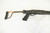 Remington 870 12-Gauge Pump-Action Shotgun - USED