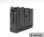 Ruger Mini-14 5.56 NATO / .223 Rem. 5-Round Magazine