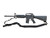 AU Two Point Quick-Adjustable Rifle/Shotgun Padded Sling