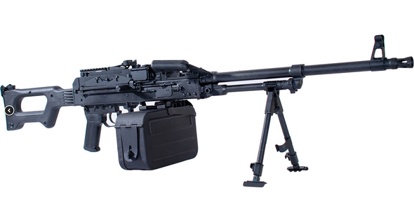 Arsenal MG-M2 7.62x51mm Belt-Fed Machine Gun