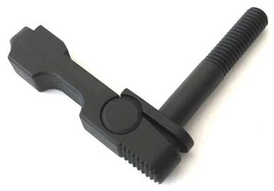 Colt M16/M4/AR15 Ambidextrous Magazine Release