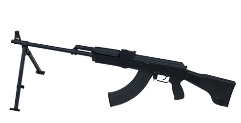Arsenal LMG 7.62x39mm Light Machine Gun
