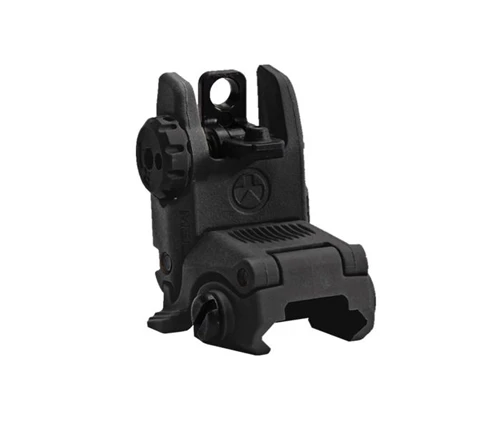 Magpul MBUS Back-Up Folding Rear Sight