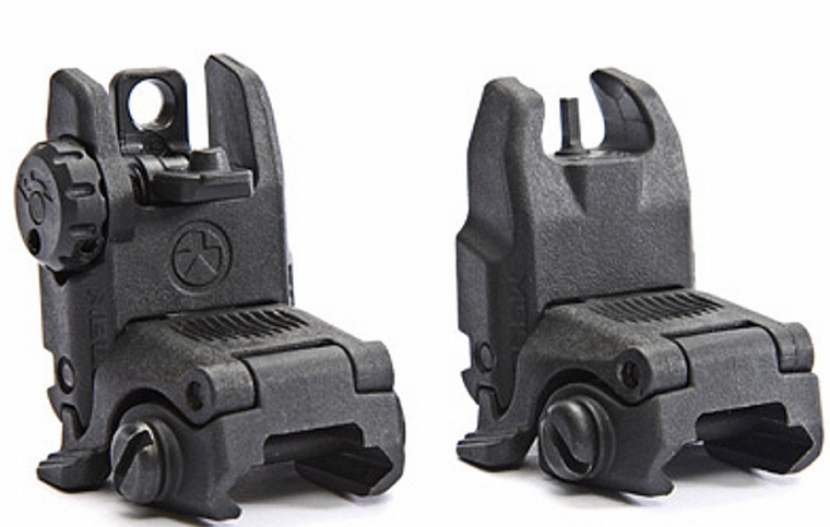 Magpul MBUS Front & Rear Backup Sight Set