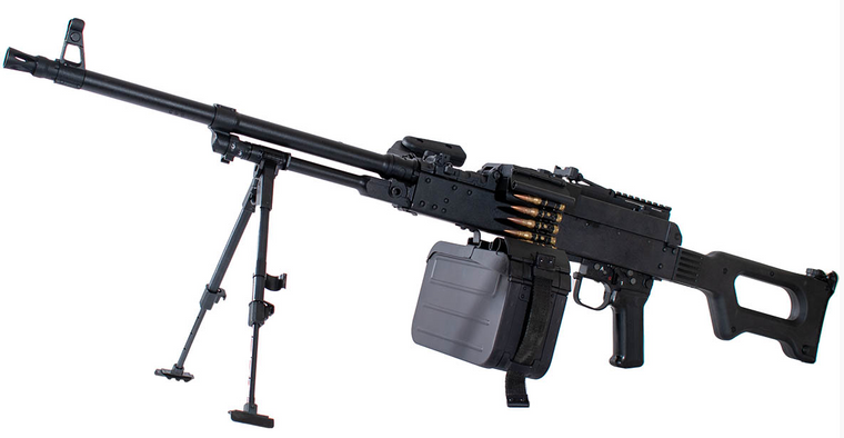 Arsenal MG-M2 7.62x51mm Belt-Fed Machine Gun