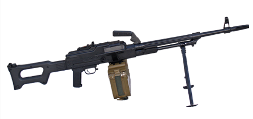 Arsenal MG 7.62x54mmR Belt-Fed Machine Gun