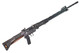 SIG PE57 Semi-Auto Battle Rifle | 7.5x55mm Swiss
