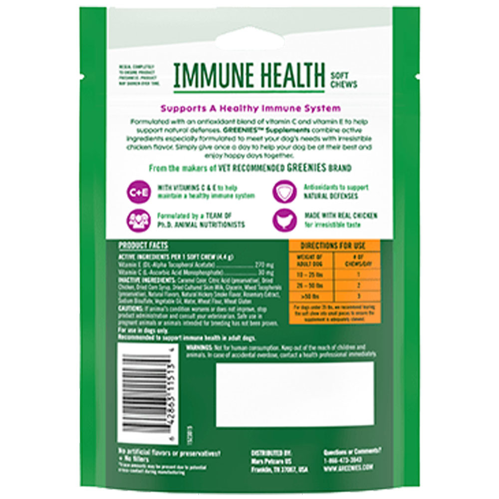 Greenies Immune Health Supplements, 40 Count Smithland