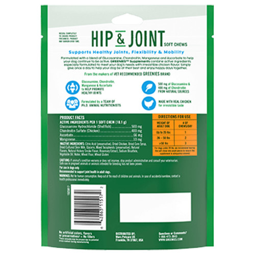 Greenies Hip & Joint Supplement, 30 Count