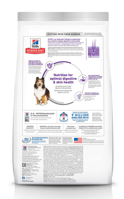 Hill's Science Diet Sensitive Stomach and Skin Adult Dog Food, Chicken Meal and Barley - 4 lb bag