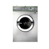 Huebsch Vended Galaxy Washer-Extractors
