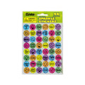 Sparkle Smiles Sparkle Stickers