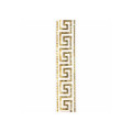 Offray Greek Key Pattern Metallic Ribbon White