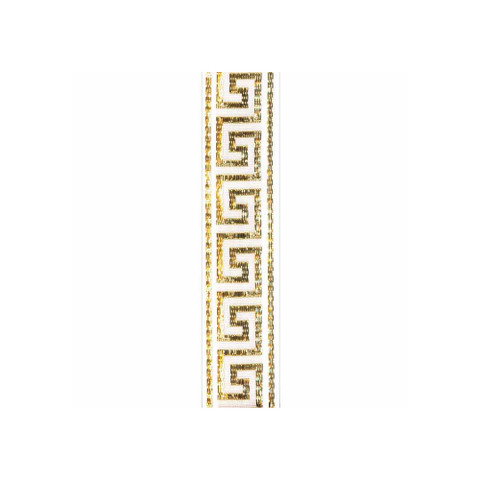 Offray Greek Key Pattern Metallic Ribbon White