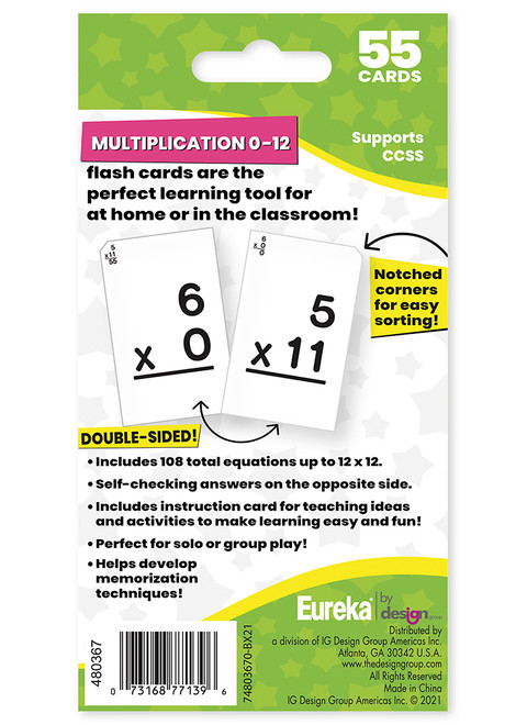 Multiplication Flashcards - New