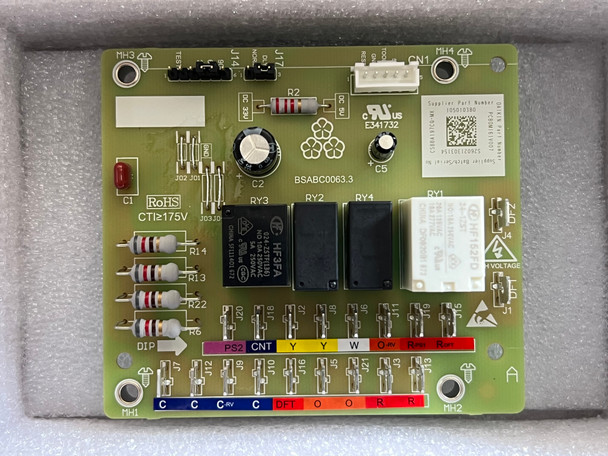 Goodman PCBDM161V007(S) Defrost Control Board (Replaces PCBDM133S)
