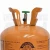OnTap Cold | Refrigerant Cylinder | R-404A | 24 lb | R404US25lb