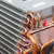 ACiQ 3.5 Ton Uncased Downflow Mobile Home Coil with TXV | Copper - R32 - ACiQ-MH42AU2VYEC  Mini Split Systems Direct